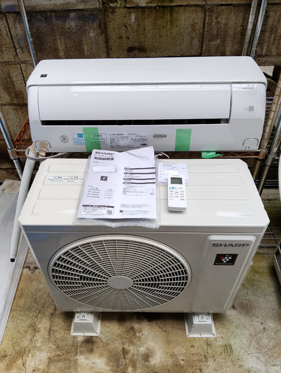 ■未使用保管■SHARP/シャープ■エアコン室外機■AU-T40VY■室外機のみ 室外機 SHARPの値段と価格推移は？｜16件の売買データから室外機 SHARP