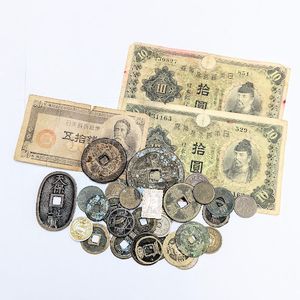康熙通宝の値段と価格推移は？｜21件の売買データから康熙通宝の価値が