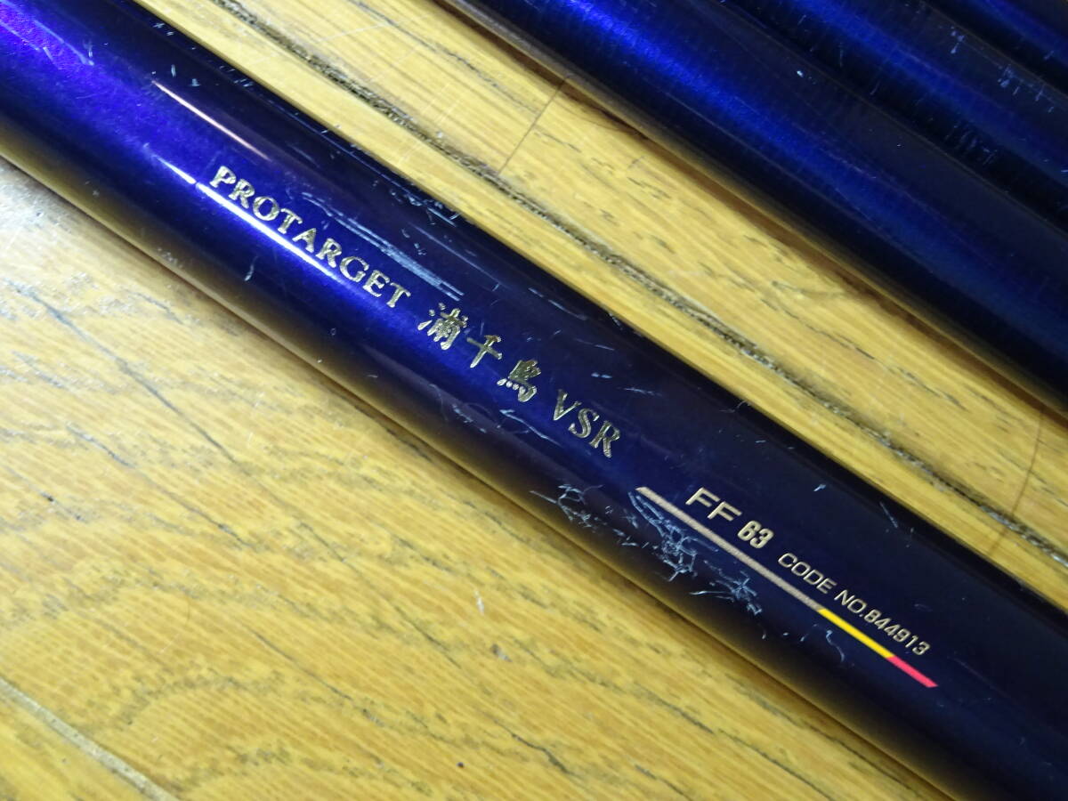 前打ち 竿の値段と価格推移は？｜15件の売買データから前打ち 竿の価値