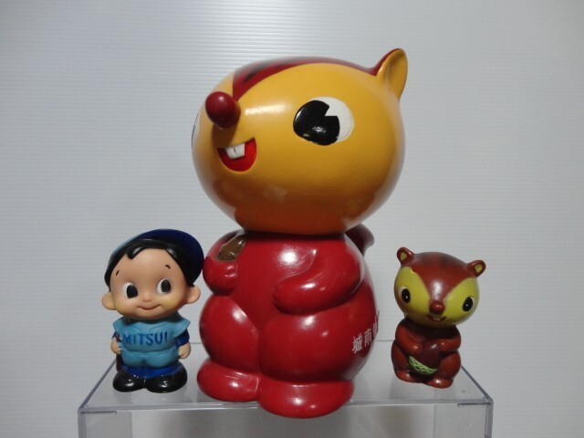 信用金庫 ソフビの値段と価格推移は？｜34件の売買データから信用金庫
