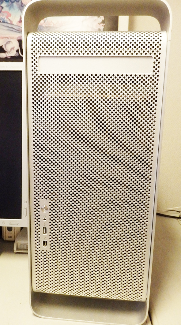 Power Mac G5 ジャンクの値段と価格推移は？｜3件の売買データから