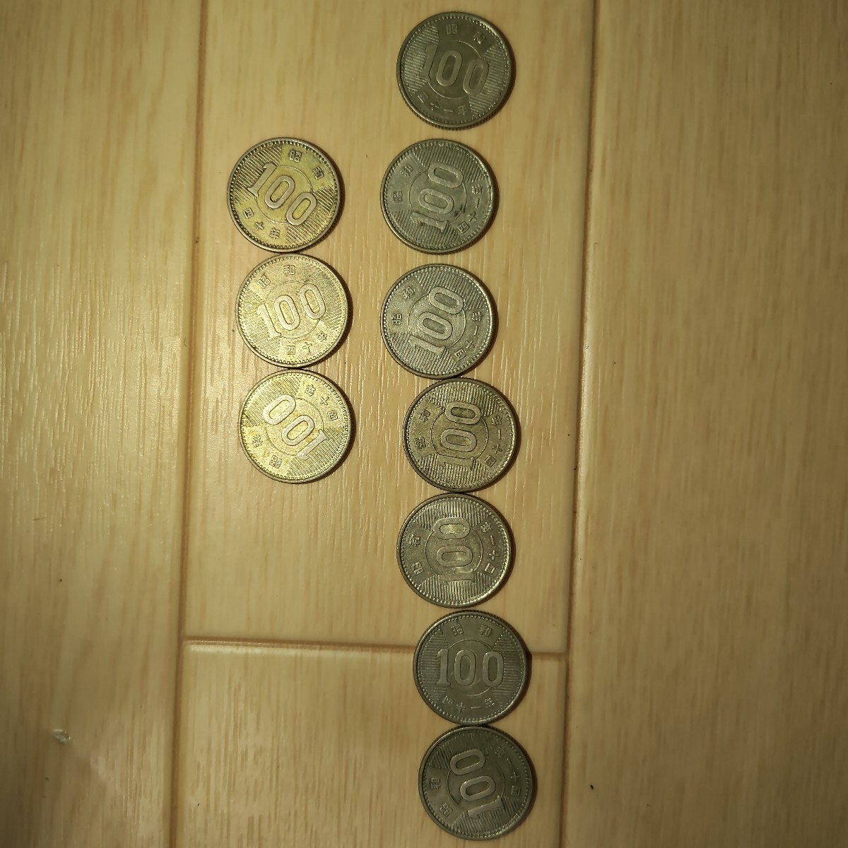 昭和41年100円硬貨の値段と価格推移は？｜2件の売買データから昭和41年