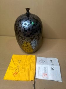 藤井朱明作の値段と価格推移は？｜7件の売買データから藤井朱明作の