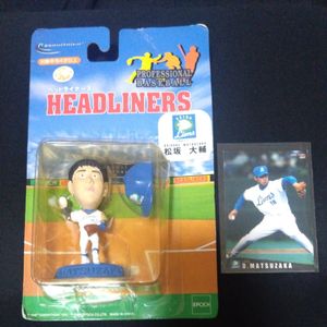 西武ライオンズ 松坂大輔 フィギュアの値段と価格推移は？｜1件の売買