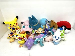リンゴ ピカチュウの値段と価格推移は？｜2件の売買データからリンゴ