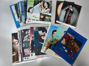 ジェームズディーンの値段と価格推移は？｜20件の売買データから