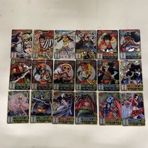 ワンピ トレジャーワールド カードの値段と価格推移は？｜110件の売買