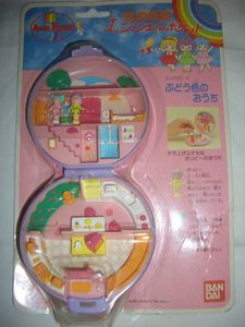 エンジェルポケットの値段と価格推移は？｜13件の売買データから