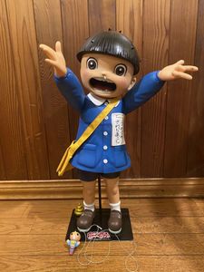 まことちゃん 人形の値段と価格推移は？｜12件の売買データからまこと