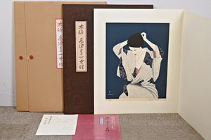 高沢圭一、ベーゼ、版上サイン、希少な額装用画集より、新品高級額装付 高沢 圭一の値段と価格推移は？｜5件の売買データから高沢 圭一の価値