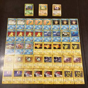ポケカ 旧裏 ノーマル まとめ売り 500枚 イーブイ 旧裏面 イーブイの値段と価格推移は？｜30件の売買データから旧裏面