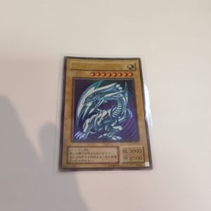 青眼の白龍 LB-01の値段と価格推移は？｜29件の売買データから青眼の白