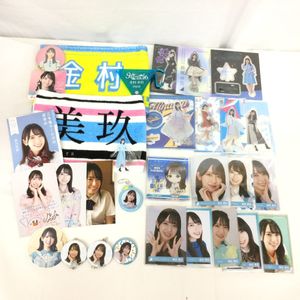 日向坂46 サインの値段と価格推移は？｜51件の売買データから日向坂46