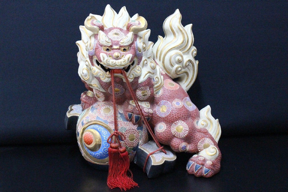 九谷八幡窯の値段と価格推移は？｜2件の売買データから九谷八幡窯の