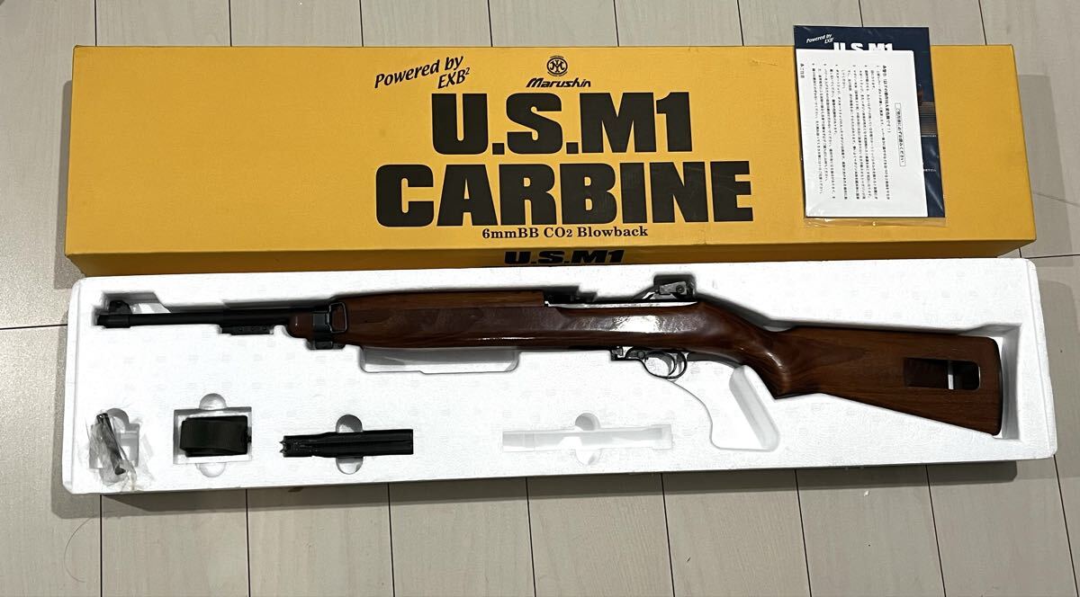 マルシン m1カービンの値段と価格推移は？｜44件の売買データから