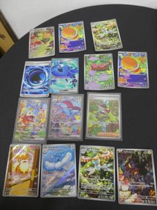 ポケモンカード ボーマンダexの値段と価格推移は？｜99件の売買データ