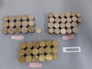 50 ユーロ セントの値段と価格推移は？｜21件の売買データから50