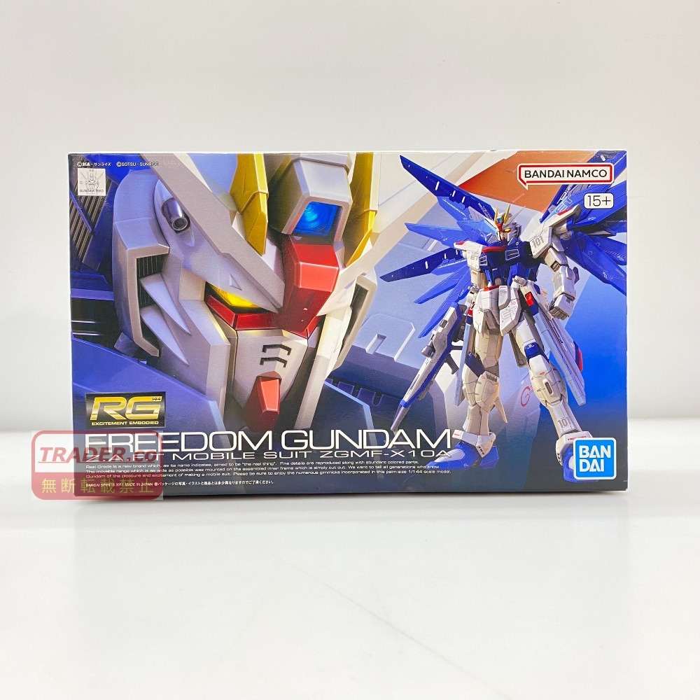 MGガンダムSEED ガンプラまとめ売り ガンダムseed プラモデルの値段と価格推移は？｜423件の売買データから