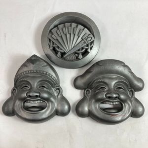 値引き中！恵比寿、大黒様お面　縁起物 恵比寿大黒 お面の値段と価格推移は？｜4件の売買データから恵比寿大黒