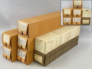 佐藤朴堂の値段と価格推移は？｜24件の売買データから佐藤朴堂の価値が