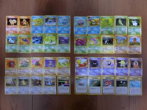 ポケモンカード ブーバーの値段と価格推移は？｜72件の売買データから