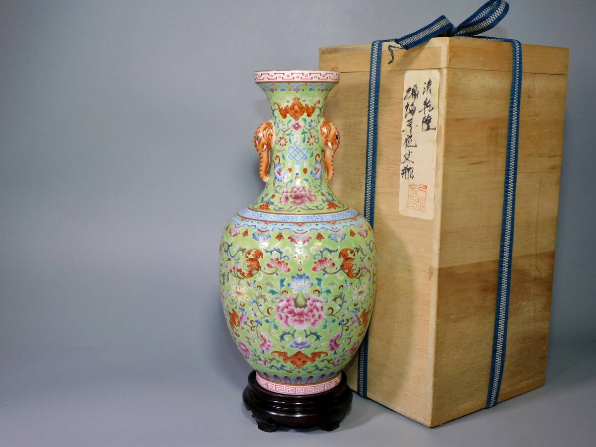 大清乾隆年製の値段と価格推移は？｜79件の売買データから大清乾隆年製