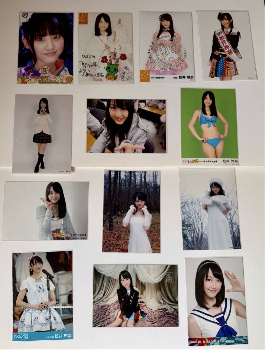 松井玲奈 生写真の値段と価格推移は？｜56件の売買データから松井玲奈