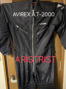ARISTRISTの値段と価格推移は？｜8件の売買データからARISTRISTの価値
