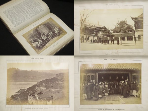 歴史資料 張海鵬軍 古写真 4枚セット 007 古写真の値段と価格推移は？｜1872件の売買データから古写真の価値が