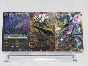 xレア バトルスピリッツの値段と価格推移は？｜183件の売買データからx