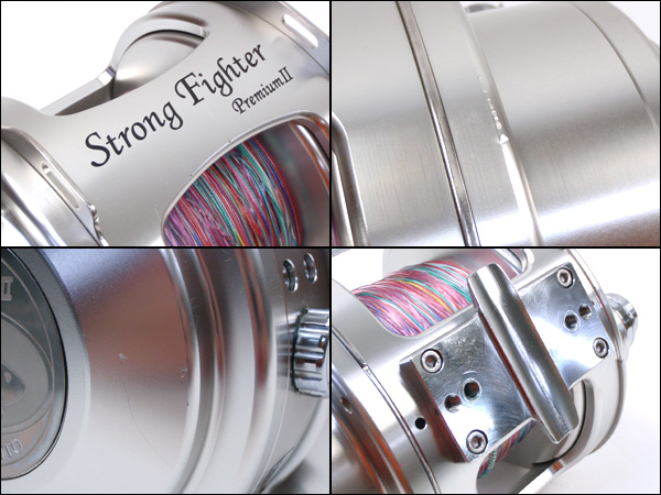 極上品】サイトウ精機 ストロングファイタープレミアムII(電動)｜売買  