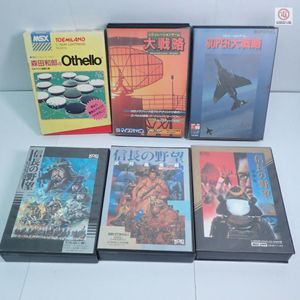 大戦略 MSXの値段と価格推移は？｜10件の売買データから大戦略 MSXの