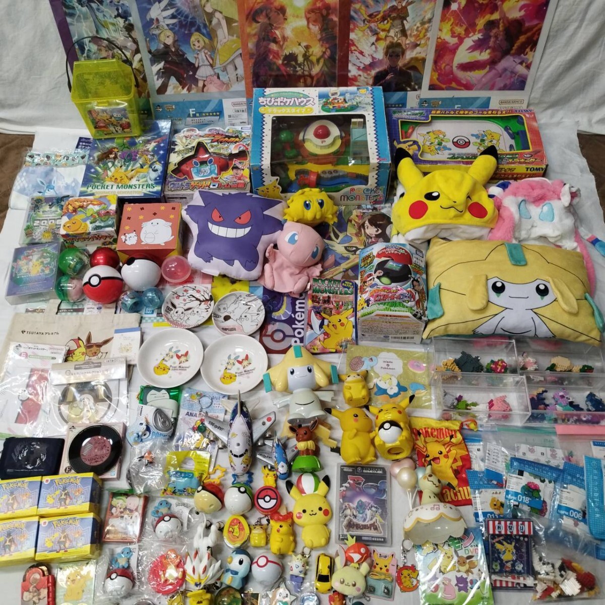 pokemon ぬいぐるみの値段と価格推移は？｜244件の売買データから