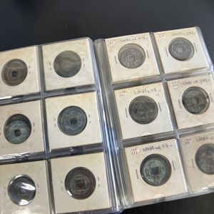 元豊通宝 元豊通寶 折二隷書 古銭 穴銭 アンティーク M2608370 元豊通宝の値段と価格推移は？｜50件の売買データから元豊通宝の価値が