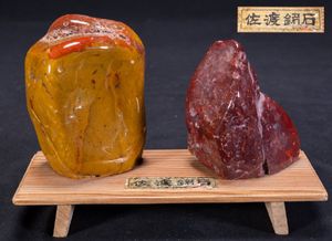 錦石の値段と価格推移は？｜13件の売買データから錦石の価値がわかる