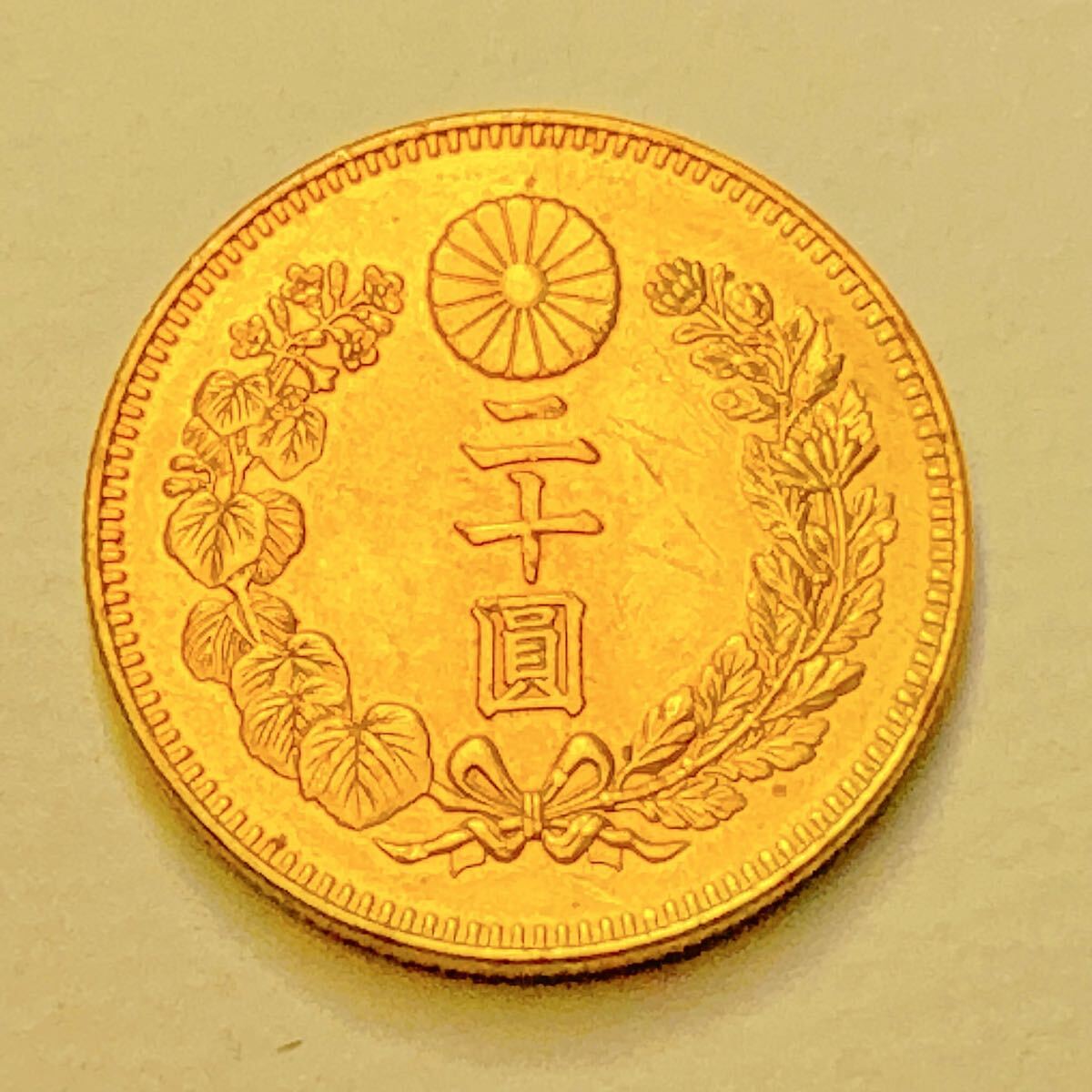 平成御大典記念 額装品 菊花紋章 菊の御紋の値段と価格推移は？｜237件の売買データから菊の御紋の価値