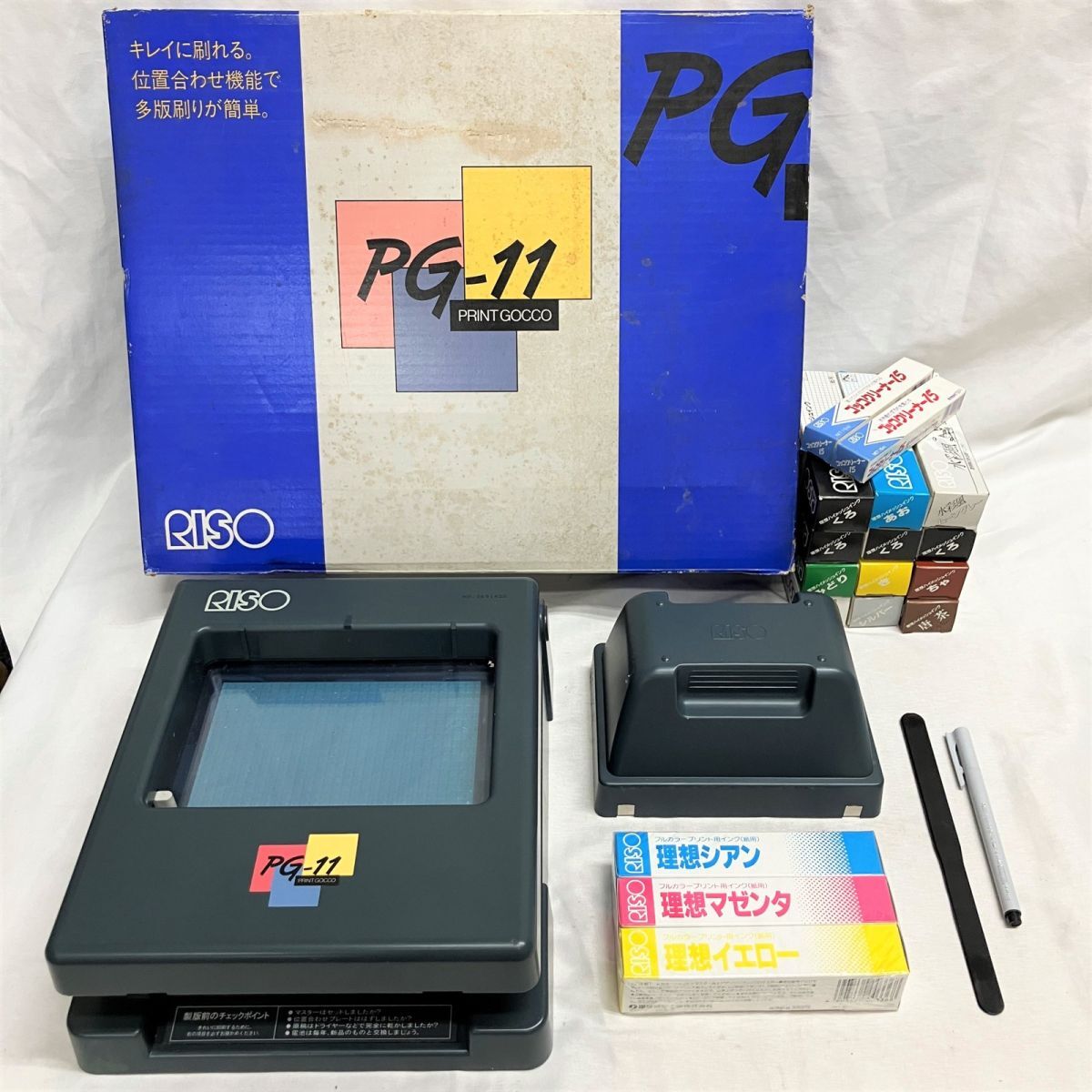 プリントゴッコ PG-11の値段と価格推移は？｜3件の売買データから