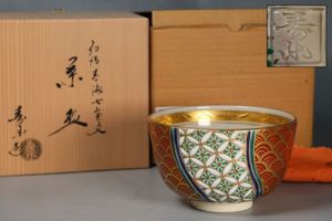 寿楽 茶碗の値段と価格推移は？｜19件の売買データから寿楽 茶碗の価値
