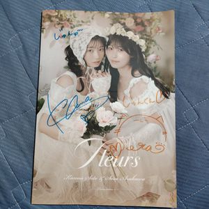 瀬戸環奈のYahoo!オークション(旧ヤフオク!)の相場・価格を見る｜Yahoo