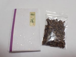 伽羅 松栄堂の値段と価格推移は？｜55件の売買データから伽羅 松栄堂の