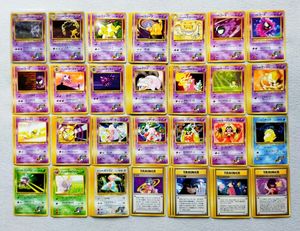 ポケモンカード 旧裏 ナツメの値段と価格推移は？｜171件の売買データ
