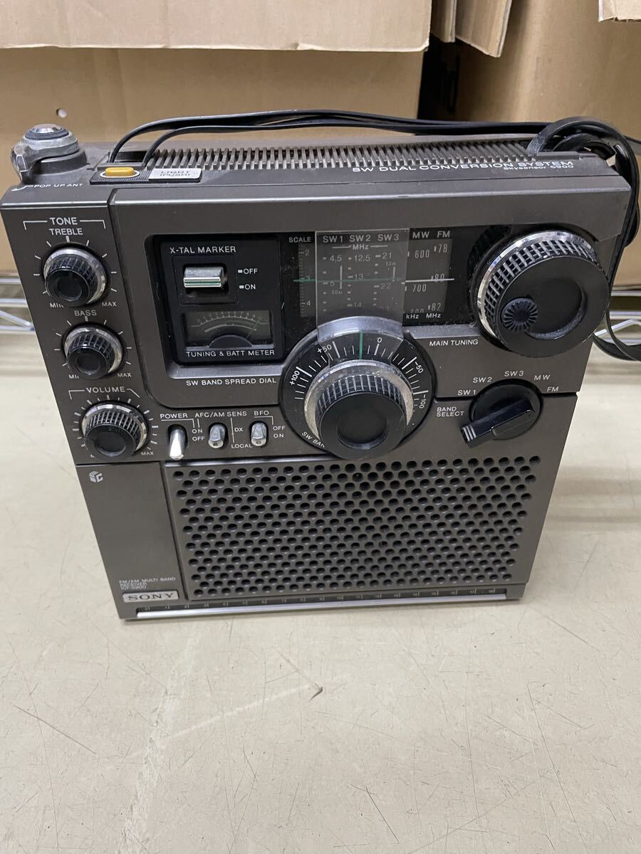 スカイセンサー5900の値段と価格推移は？｜11件の売買データからスカイ