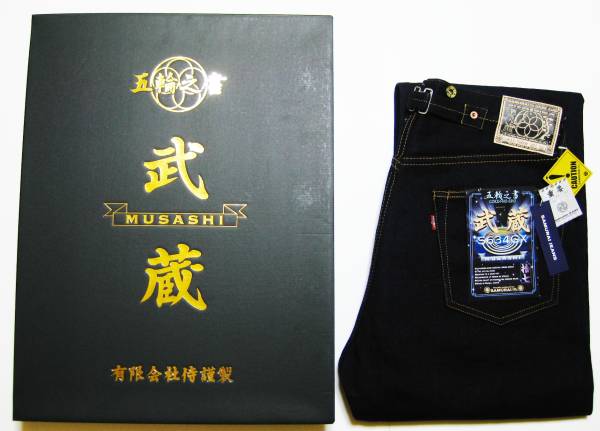 限定300 SAMURAI サムライジーンズ 五輪之書『武蔵』S634GX 32 