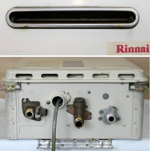 722y8中古[リンナイ]ガス給湯器 ユッコV RUX-V1615W-E◇都市ガス(工事 