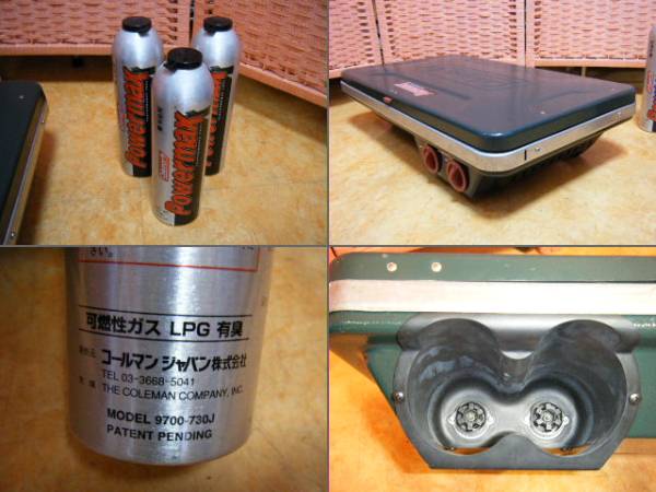 Coleman パワーマックス9920-750Jグリル/ストーブ訳あり(ツーバーナー