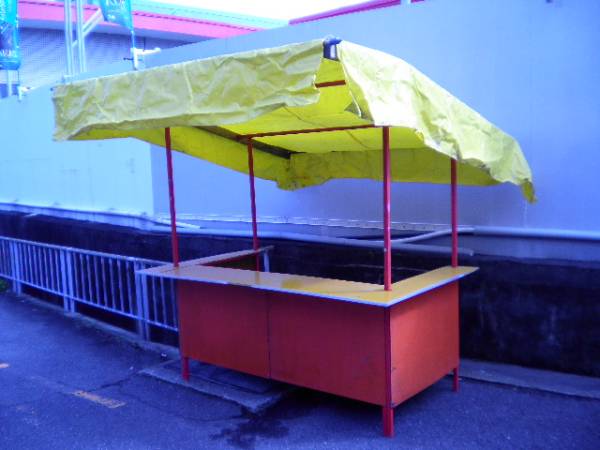 お祭りの屋台 露店 屋台用テント 屋台店舗 移動販売 事務 店舗用品 売買されたオークション情報 Yahooの商品情報をアーカイブ公開 オークファン Aucfan Com