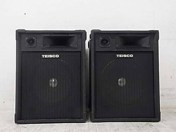 ☆TEISCO/テスコ☆パワードスピーカー☆P-115M☆PAスピーカー 