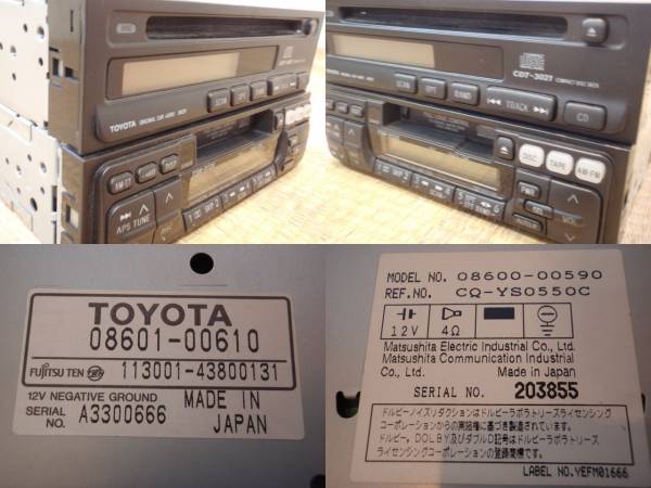 トヨタ 純正オーディオ CD/カセット TSN-5125 AM・ST(CD&カセット トヨタ 純正オーディオ CD/カセット TSN-5125 AM・ST(CD&カセット