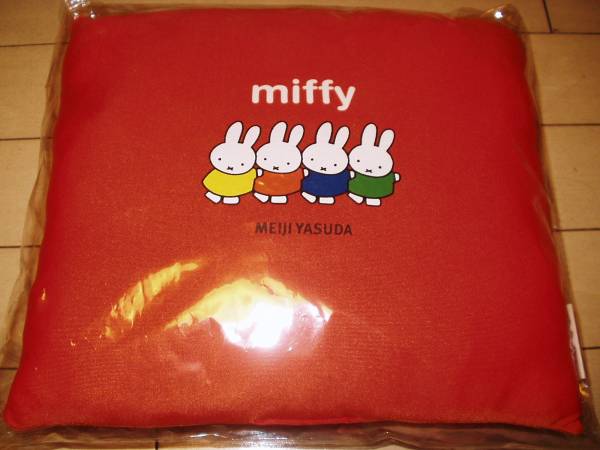 新品　未開封　ミッフィー　クッション　_1