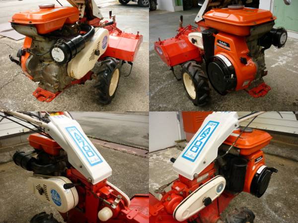 ◇耕運機 オーレック AR700 正/逆耕運 エースローター7.5馬力◇(車体